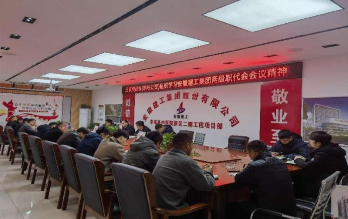 必一·运动(B-Sports)官方网站