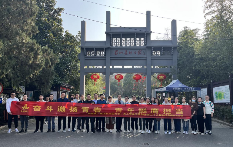 必一·运动(B-Sports)官方网站
