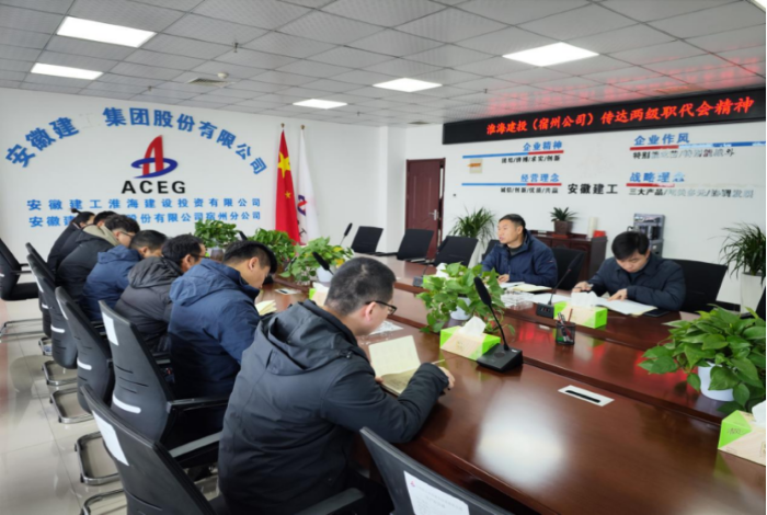 必一·运动(B-Sports)官方网站