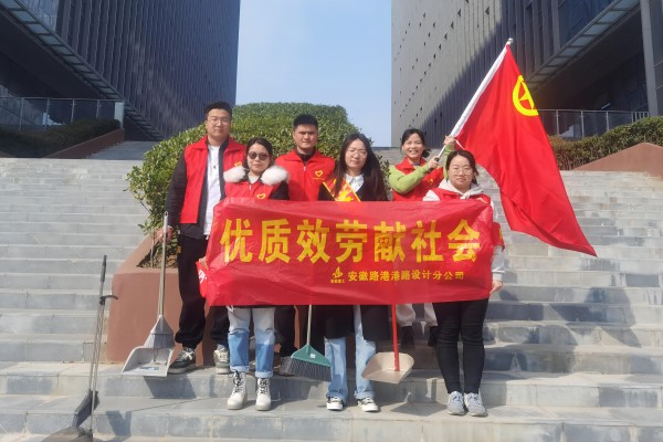 必一·运动(B-Sports)官方网站
