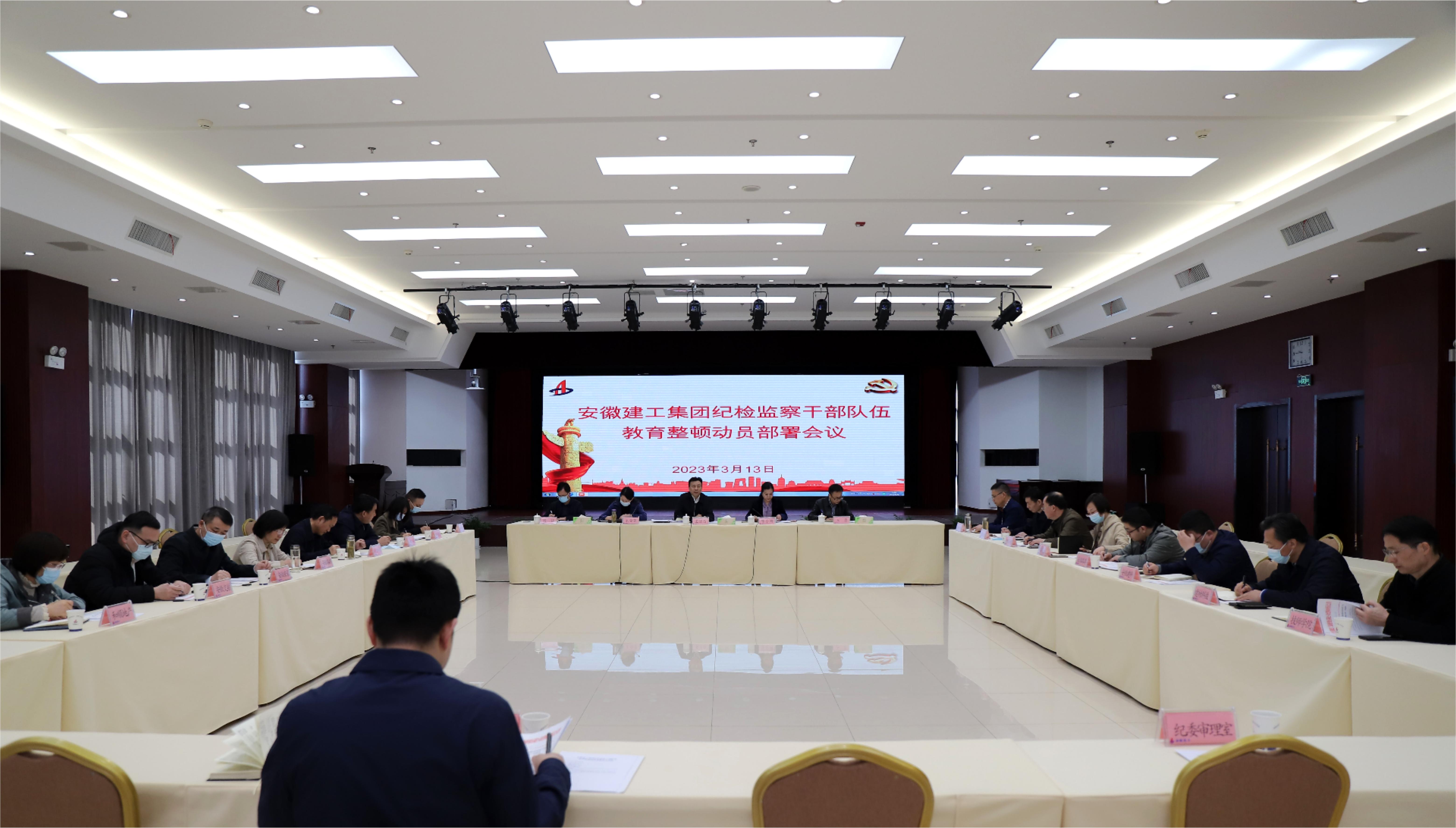 必一·运动(B-Sports)官方网站