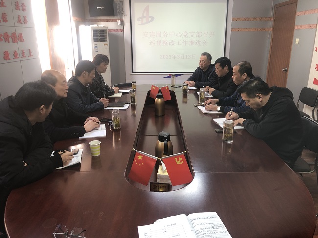 必一·运动(B-Sports)官方网站