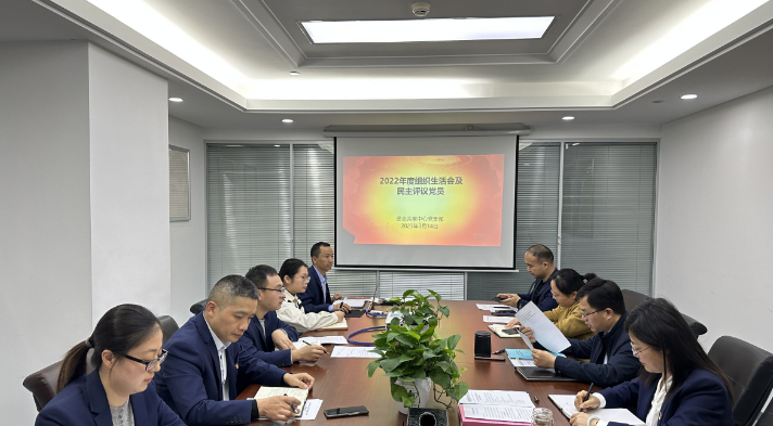 必一·运动(B-Sports)官方网站
