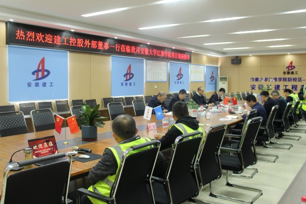 必一·运动(B-Sports)官方网站