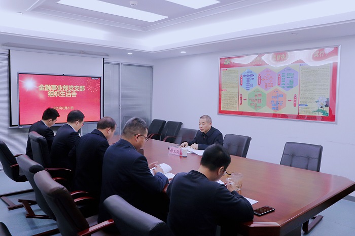 必一·运动(B-Sports)官方网站