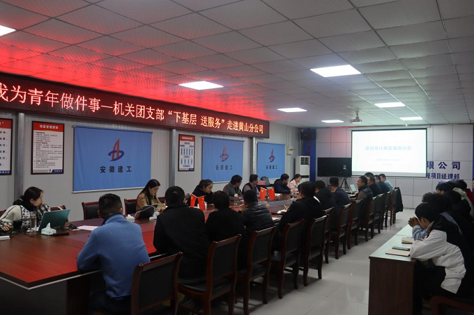 必一·运动(B-Sports)官方网站