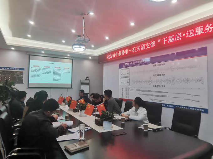 必一·运动(B-Sports)官方网站