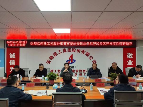 必一·运动(B-Sports)官方网站