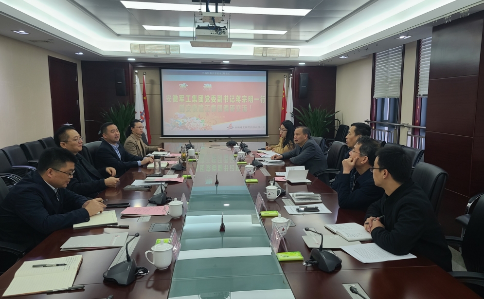 必一·运动(B-Sports)官方网站