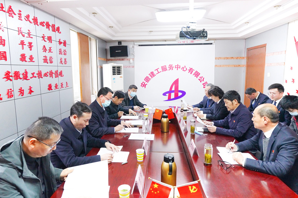 必一·运动(B-Sports)官方网站