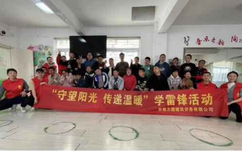 必一·运动(B-Sports)官方网站