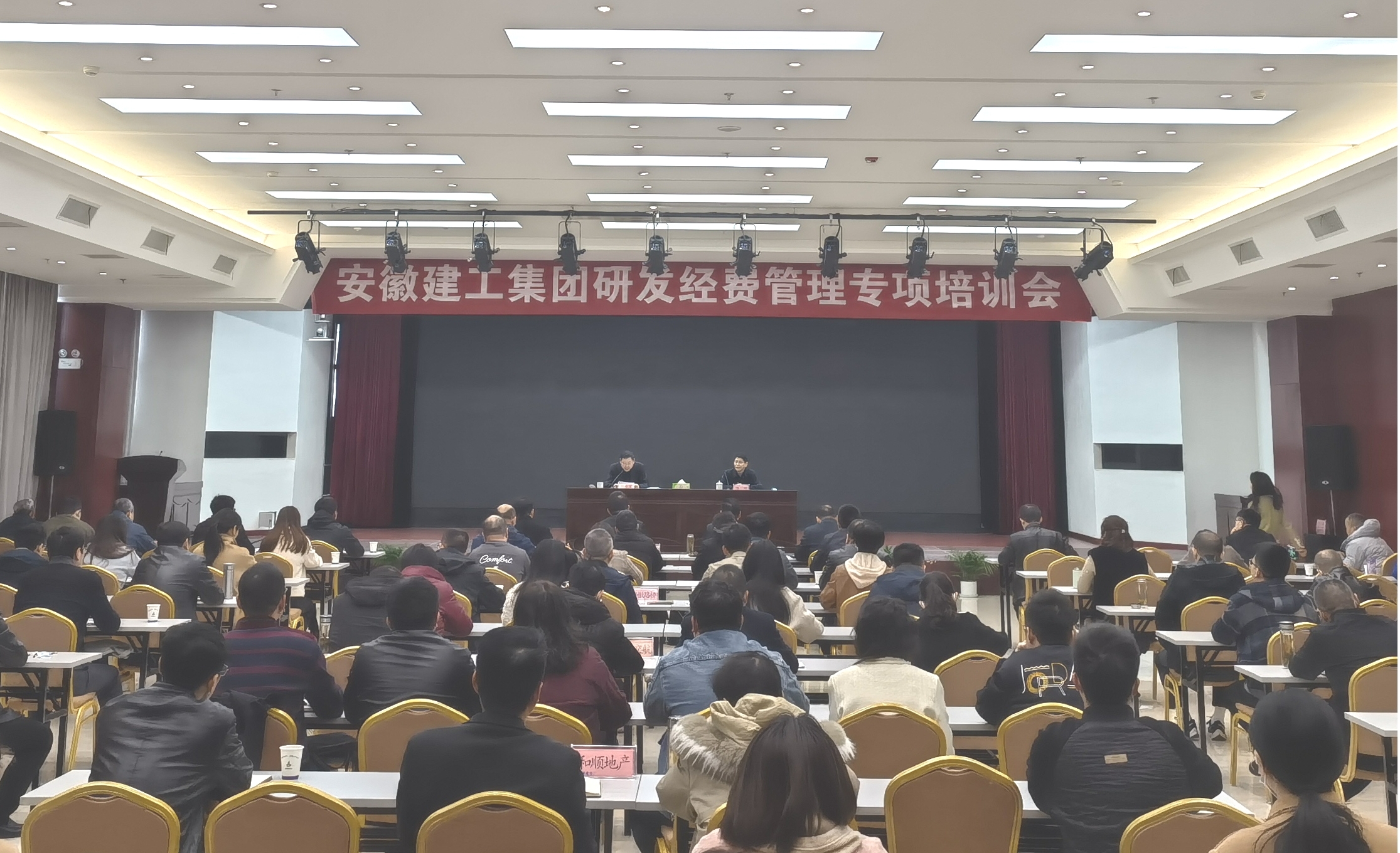 必一·运动(B-Sports)官方网站
