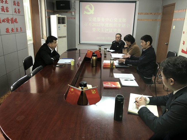 必一·运动(B-Sports)官方网站