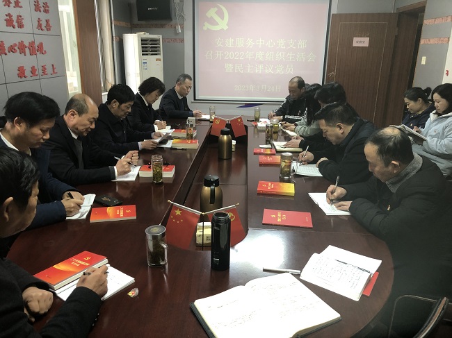 必一·运动(B-Sports)官方网站