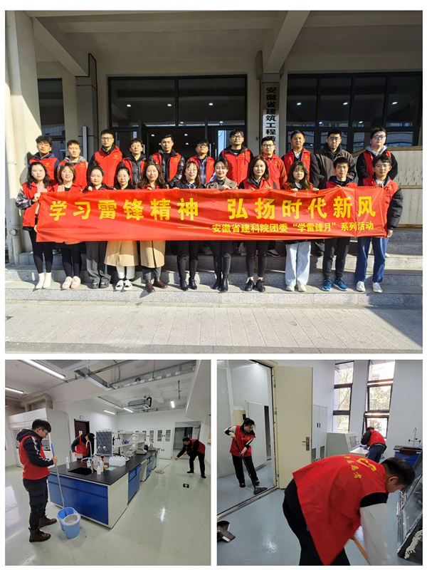 必一·运动(B-Sports)官方网站