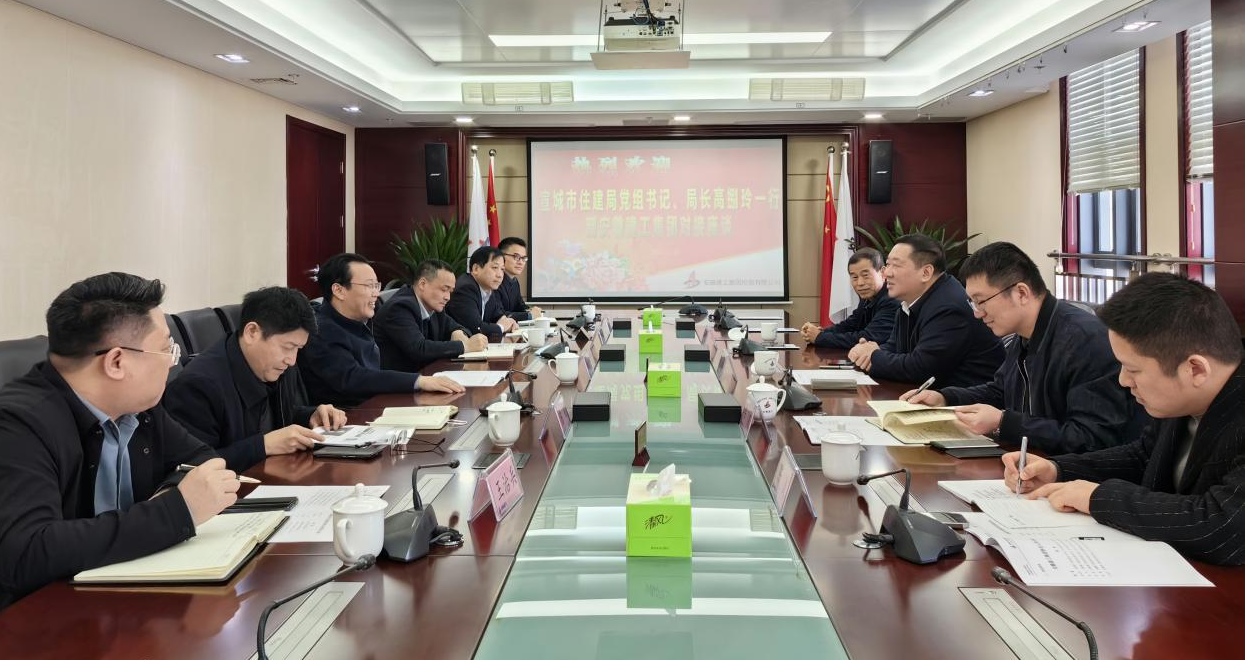 必一·运动(B-Sports)官方网站