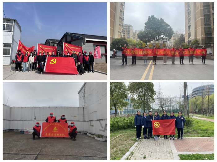必一·运动(B-Sports)官方网站