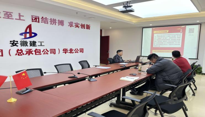 必一·运动(B-Sports)官方网站