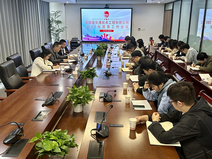 必一·运动(B-Sports)官方网站