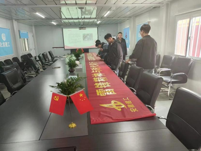 必一·运动(B-Sports)官方网站