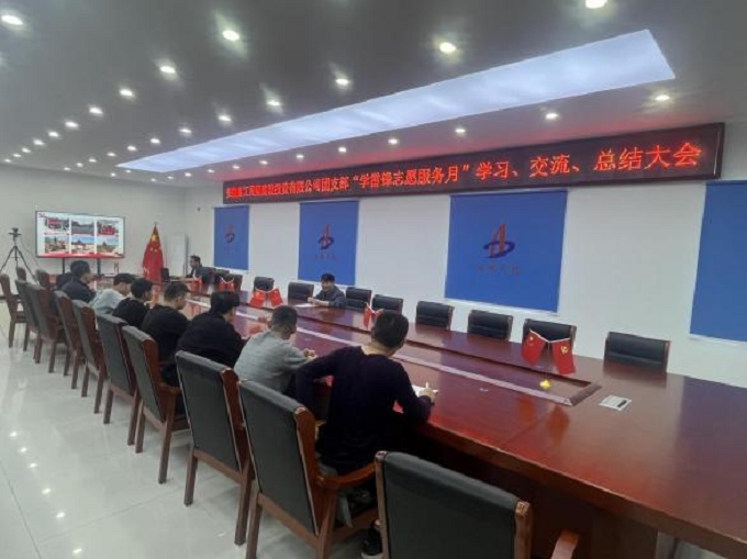 必一·运动(B-Sports)官方网站