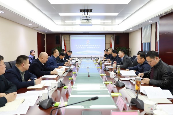 必一·运动(B-Sports)官方网站