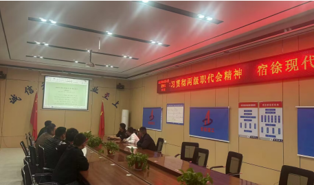 必一·运动(B-Sports)官方网站