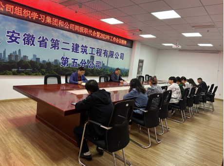 必一·运动(B-Sports)官方网站