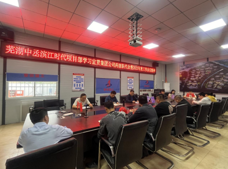必一·运动(B-Sports)官方网站