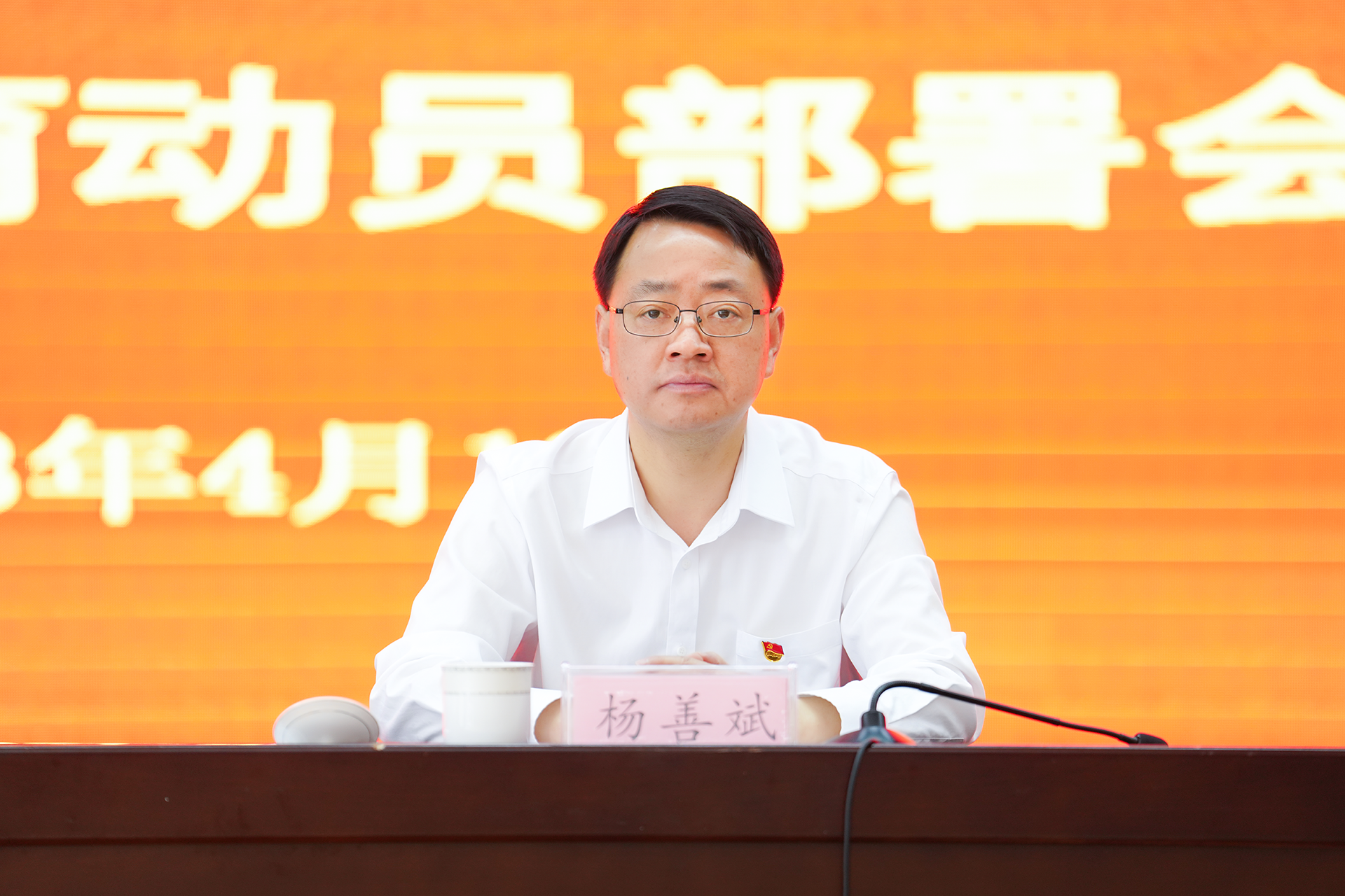 必一·运动(B-Sports)官方网站