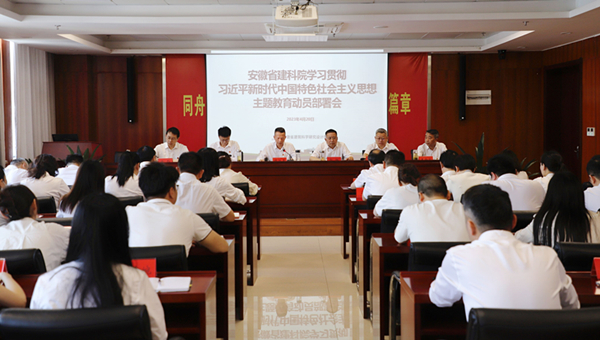 必一·运动(B-Sports)官方网站
