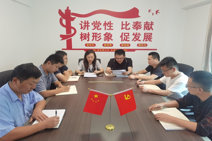 必一·运动(B-Sports)官方网站
