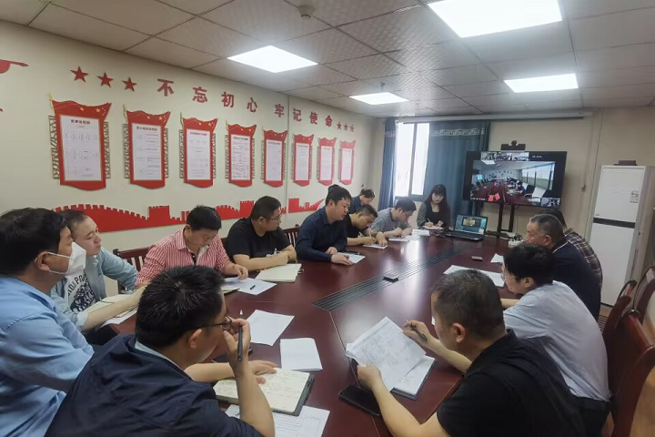 必一·运动(B-Sports)官方网站