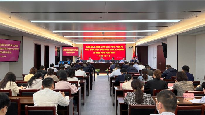 必一·运动(B-Sports)官方网站