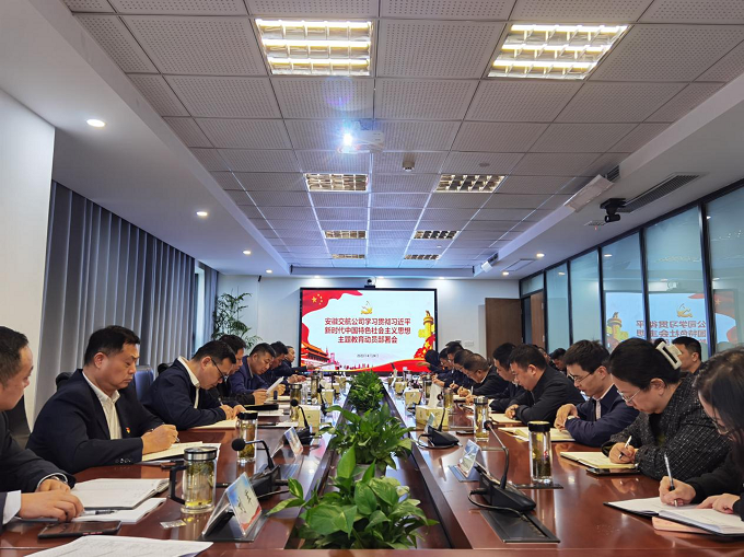 必一·运动(B-Sports)官方网站