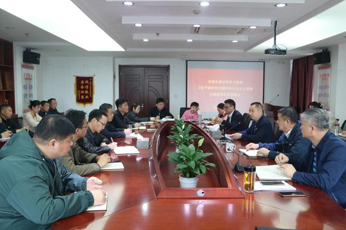 必一·运动(B-Sports)官方网站