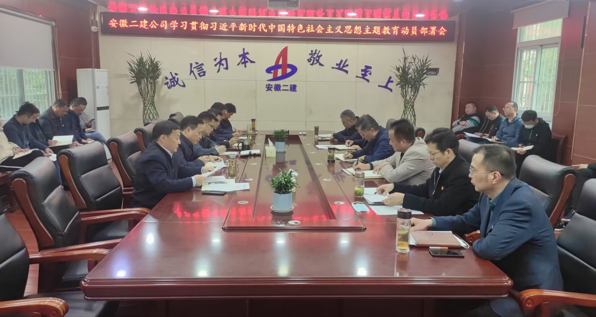 必一·运动(B-Sports)官方网站