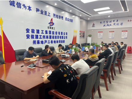 必一·运动(B-Sports)官方网站