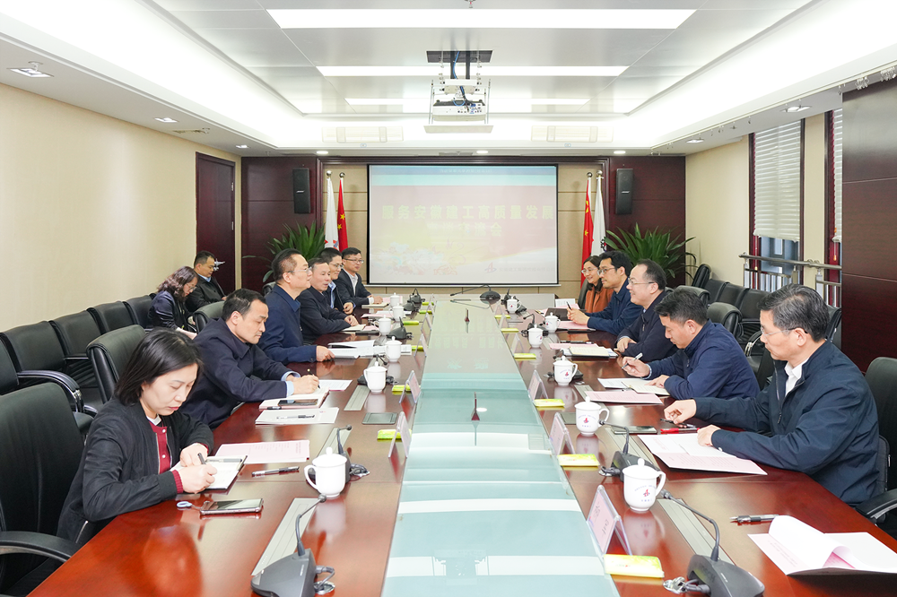 必一·运动(B-Sports)官方网站