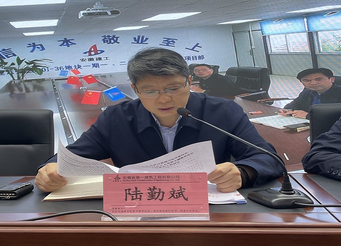 必一·运动(B-Sports)官方网站