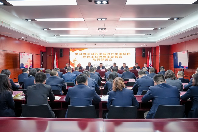 必一·运动(B-Sports)官方网站