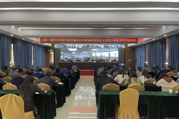 必一·运动(B-Sports)官方网站