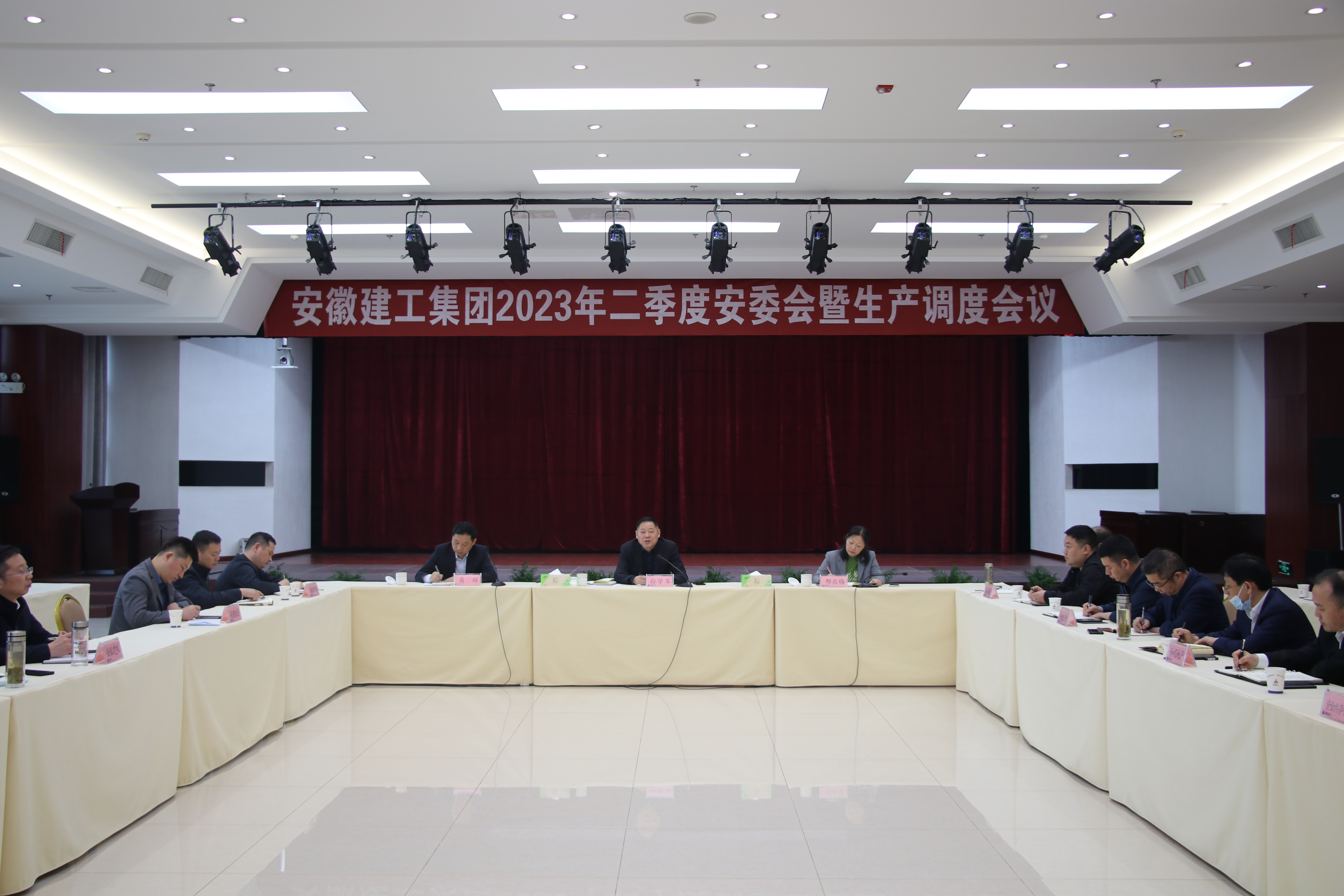 必一·运动(B-Sports)官方网站