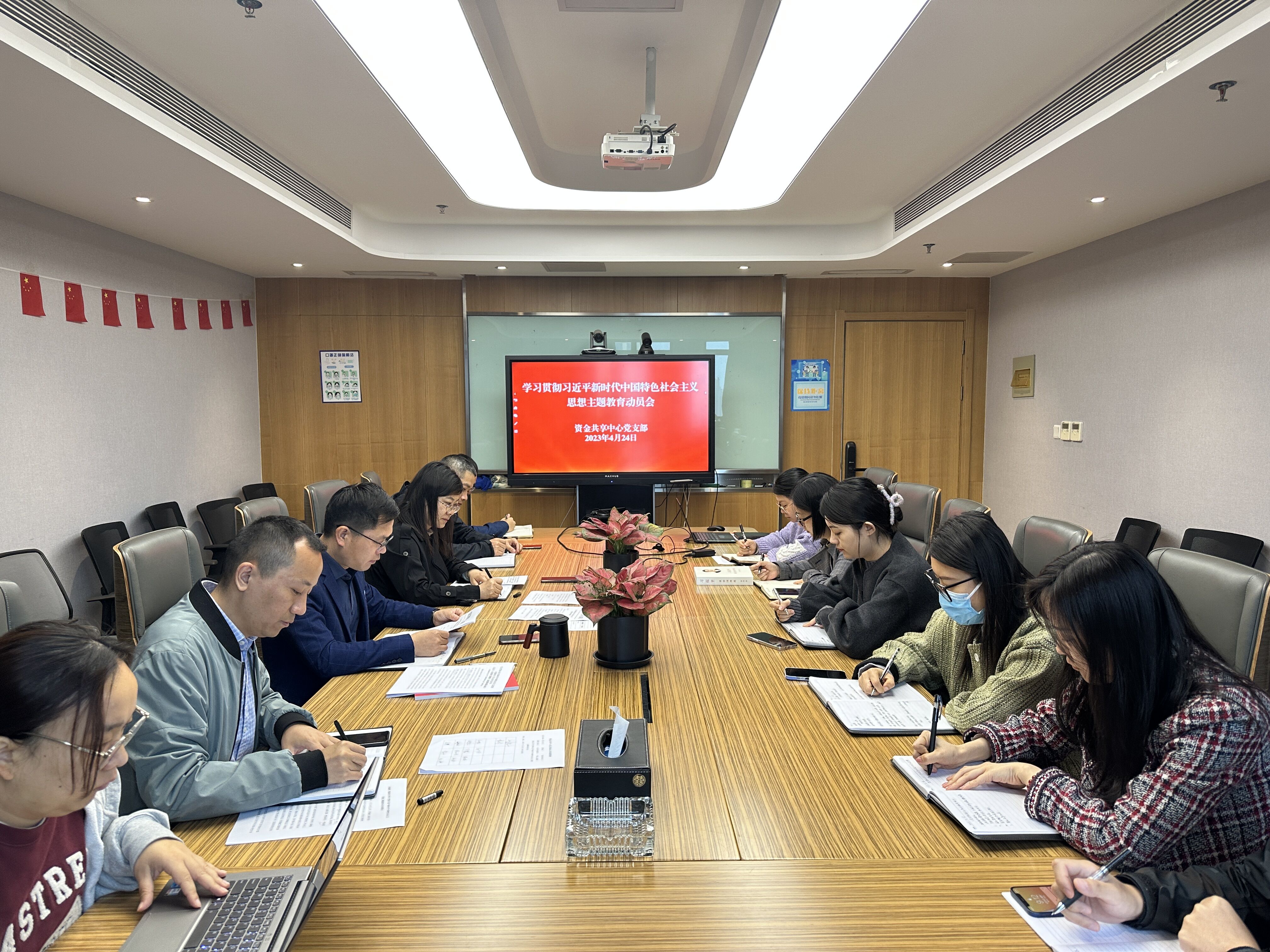 必一·运动(B-Sports)官方网站