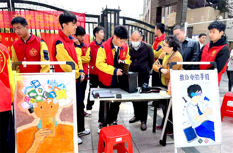 必一·运动(B-Sports)官方网站