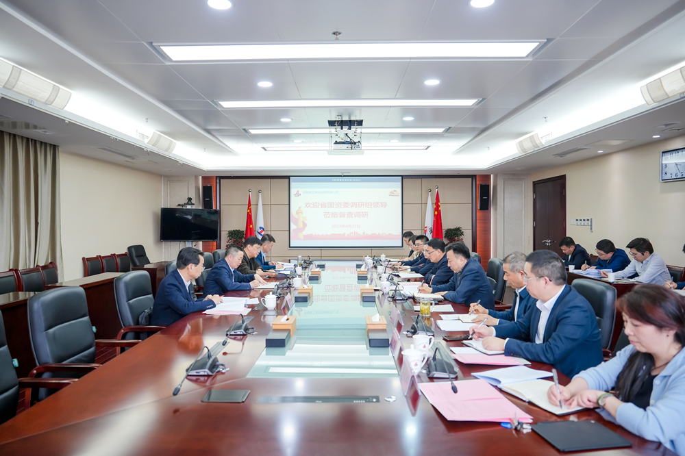 必一·运动(B-Sports)官方网站