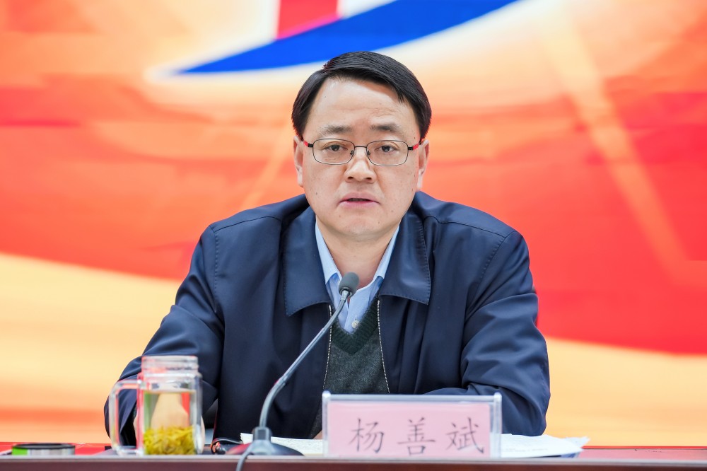 必一·运动(B-Sports)官方网站
