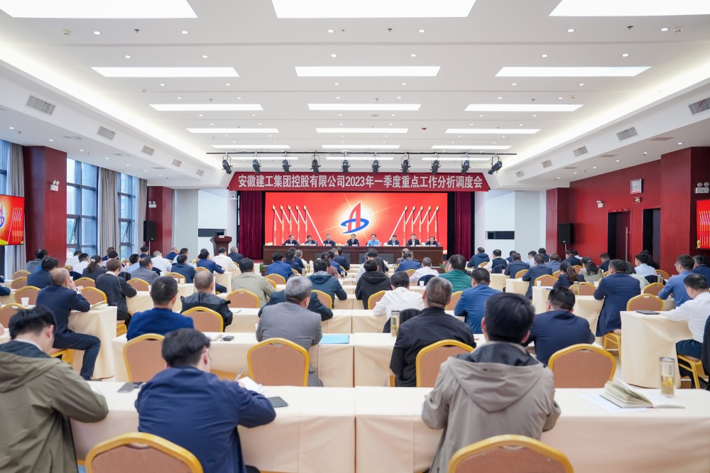 必一·运动(B-Sports)官方网站