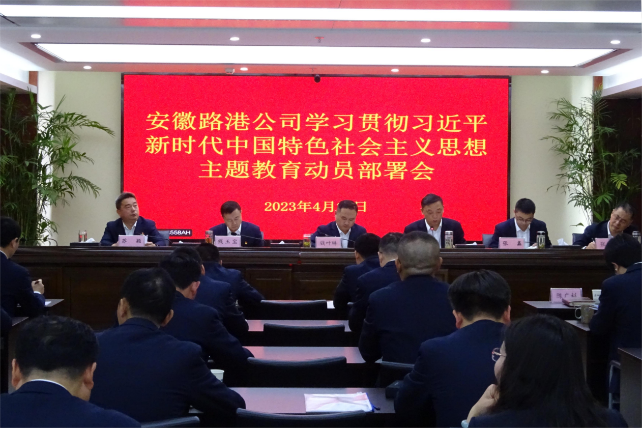 必一·运动(B-Sports)官方网站