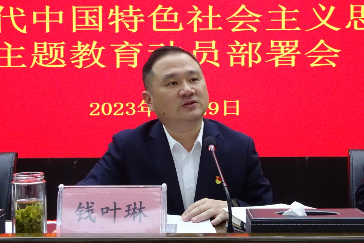 必一·运动(B-Sports)官方网站